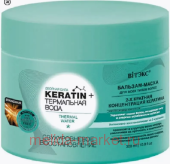  KERATIN+  -       300