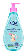 AQA Baby ���� ��� ���������� ��� ������� 400 ��