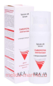 Aravia Professional ��������� �� ��������� ����������� ��� ���� 50 �� 6369