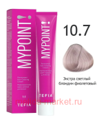 Tefia Mypoint ������������ ����-������ ��� ����� ��� 10.7 ������ ������� ������� ���������� 60��