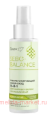 Белита Sebo-Balance Себорегулирующий Спрей-уход 15 в 1 для жирных волос несмываемый 150 мл