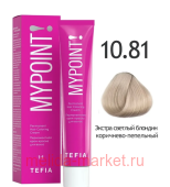 Tefia Mypoint ������������ ����-������ ��� ����� ��� 10.81 ������ ������� ������� ���������-��������� 60��