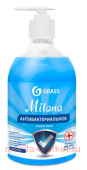 Grass Milana    Original 500 					