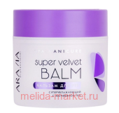  ARAVIA Professional       10% Super Velve 300   4066