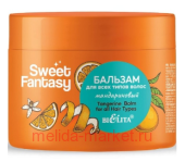 Белита Sweet Fantasy Бальзам для всех типов волос Мандариновый 300мл