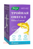 ЭВАЛАР Тройная Омега 3 950 мг №30 капсулы массой 1300 мг