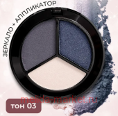 NICE View    3  Miracle   03 ++ 0615