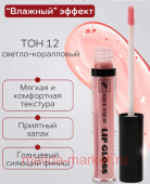 Nice View      12 - 7 1300 