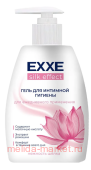 EXXE      Silk Effect 250