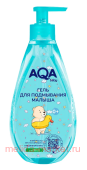 AQA baby ���� ��� ���������� ������ 250 ��