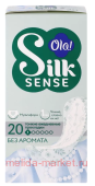 OLA ��������� Silk Sense Light ���������� ������ ������-���������� 20 ��