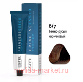ESTEL PRINCESS ESSEX Крем-краска тон 6/7 темно-русый коричневый