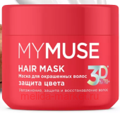 Grass MyMuse         300  ()