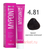 Tefia Mypoint ������������ ����-������ ��� ����� ��� 4.81 ������ ���������-��������� 60��