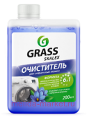 Grass SkaleX      200