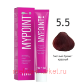 Tefia Mypoint ������������ ����-������ ��� ����� ��� 5.5 ������� ������ ������� 60��