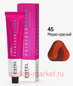 ESTEL PRINCESS ESSEX Крем-краска тон 45 медно-красный Lumen
