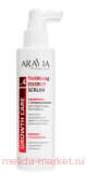 ARAVIA Professional        Thermal Energy Serum 150 023