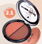 NICE View   2   03  +- 0611