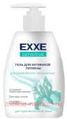 EXXE Гель для интимной гигиены Sensitive, 250 мл