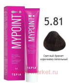 Tefia Mypoint ������������ ����-������ ��� ����� ��� 5.81 ������� ������ ���������-��������� 60��