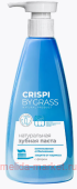 Grass Crispi     250