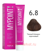 Tefia Mypoint ������������ ����-������ ��� ����� ��� 6.8 ������ ������� ���������� 60��
