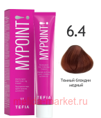 Tefia Mypoint ������������ ����-������ ��� ����� ��� 6.4 ������ ������� ������ 60��