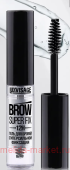 LUXVISAGE -     Brow Super Fix 5,5  224