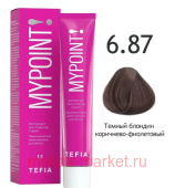 Tefia Mypoint ������������ ����-������ ��� ����� ��� 6.87 ������ ������� ���������-���������� 60��