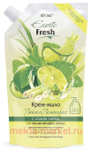 Витэкс Exotic Fresh Крем-мыло Лайм и лемонграс 750 мл