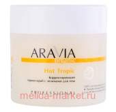 ARAVIA Organic -      Hot Tropic 300   7045