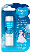 ������������ Happy Balm ������� ��� ��� ������� ����� ������ ���� � ������ 3,6 �
