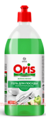 Grass Oris       1000