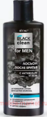 Витэкс Black clean Лосьон после бритья с активным углем For men 150 мл