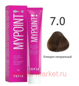 Tefia Mypoint ������������ ����-������ ��� ����� ��� 7.0 ������� ����������� 60��
