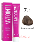 Tefia Mypoint ������������ ����-������ ��� ����� ��� 7.1 ������� ��������� 60��