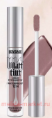 LUXVISAGE    Matt tint waterproof 12H  105 Ash Lilac