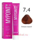 Tefia Mypoint ������������ ����-������ ��� ����� ��� 7.4 ������� ������ 60��