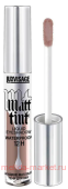 LUXVISAGE    Matt tint waterproof 12H  108 Grey Taupe