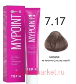Tefia Mypoint ������������ ����-������ ��� ����� ��� 7.17 ������� ��������-���������� 60��