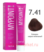 Tefia Mypoint ������������ ����-������ ��� ����� ��� 7.41 ������� �����-��������� 60��