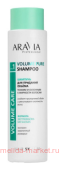 ARAVIA Professional           Volume Pure Shampoo  1000 004