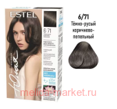 ESTEL Юная Краска для волос без аммиака тон 6/71 Тёмно-русый коричнево-пепельный