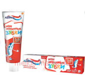 Aquafresh ������ ����� ������� ��� �������� ����� �� 3 �� 5 ��� ������ �� ������� ���������� ����� � ������ 50 ��