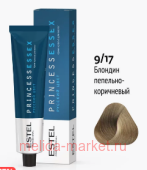 ESTEL PRINCESS ESSEX Крем-краска тон 9/17 блондин пепельно-коричневый