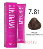 Tefia Mypoint ������������ ����-������ ��� ����� ��� 7.81 ������� ���������-��������� 60��