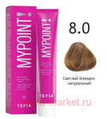 Tefia Mypoint ������������ ����-������ ��� ����� ��� 8.0 ������� ������� ����������� 60��