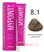 Tefia Mypoint ������������ ����-������ ��� ����� ��� 8.1 ������� ������� ��������� 60��