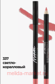 Marvel Карандаш для губ тон 337 светло-коралловый
